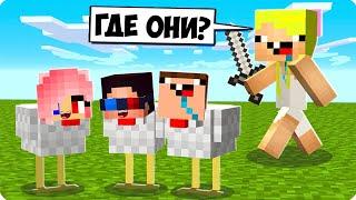 ПРЯТКИ НО МЫ ЖИВОТНЫЕ В МАЙНКРАФТ! ШЕДИ ЛЕСКА НУБИК И БРОК MINECRAFT