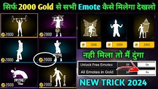 all emote in 2000 gold | how to get emote in gold | free emote free fire | village player