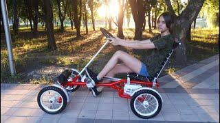 Обзор. Веломобиль Альтаир 237-1 своими руками. Homemade bike for kids. Homemade velomobile.