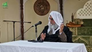 Concluding Bayaan | Shaykh Muhammad Habib Ur Rahmaan Mahboobi