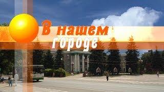 24 06 18 РАДУГА ТАНЦЕВ