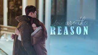 Jeong Hyeok & Se-ri || You Are The Reason