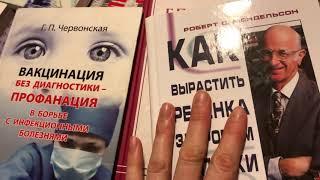 Полезные книги для думающих