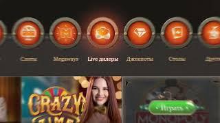 joycasino official,joycasino демо,joycasino для мобильного,joycasino доступное зеркало