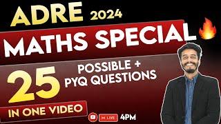 MATHS 25 Question ADRE Possible + PYQ | Kalyan Sir  @VisionQ