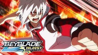 BEYBLADE BURST EVOLUTION Episódio 49: Os Quatro Ferozes!