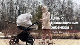 Как проходит мой день с дочкой🫶 Быт и отдых  Нахожу баланс 