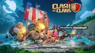 Clash of clans .uz