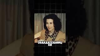 У КОГО САМЫЙ ВЫСОКИЙ IQ #наука #science #facts #iq