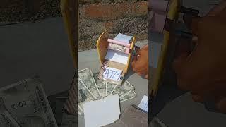 Magical Money Printer – Is It not Real? #magical #gadgetsshorts #artshorts #jayshreeram