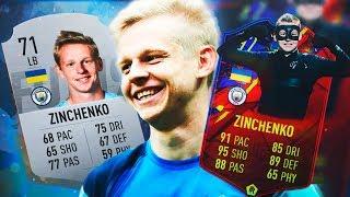 FIFA 19| КАРЬЕРА ЗА ЗИНЧЕНКО!!! ИДЕМ В ОСНОВУ ГОРОЖАН!!! ВЫПУСК 1