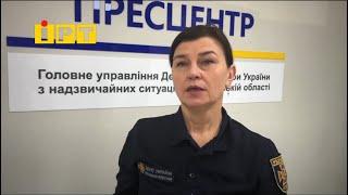 У Горішніх Плавнях чоловік загинув на тонкій кризі у річці Дніпро