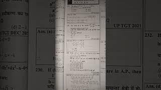 TGT PGT maths previous year question paper-1