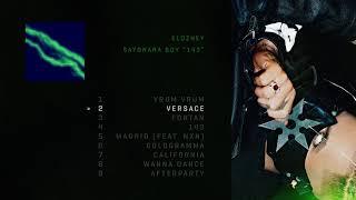 Элджей - Versace