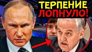 ТАДЖИКИСТАН ВЗДРОГНУЛ! НОВЫЙ УКАЗ ПУТИНА ВЫЗВАЛ ИСТЕРИКУ В ДУШАНБЕ!