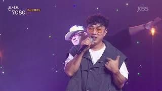 R.ef - 이별공식 [콘서트7080+] |  2024.10.05 방송