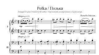 Ramella Baloyan, Polka for piano 4 hands / Полька для фортепиано в 4 руки