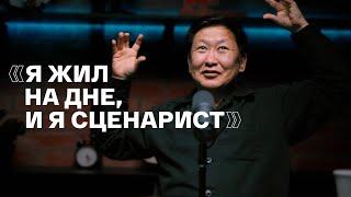 Как парень из Бурятии придумывает сериалы для ТНТ / Жаргал Бадмацыренов / ПОДКАСТ