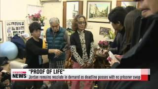 ARIRANG NEWS 10:00 Denuclearization is ′first priority′ for U.S., S. Korea: U.S. official