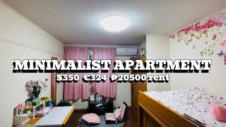 Living Alone in Japan | $350 Minimalist Japanese Apartment Tour| Fully Furnished | 23 sq m