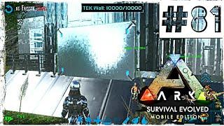 Ark Survival Mobile #81 ДАНЖ НА УЛЬТРАХ!