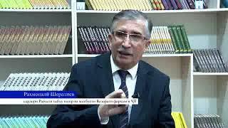 Зулқарнайн кист: Куруши Кабир ё Искандари Мақдунӣ? Чаро Куруш на Искандар!?