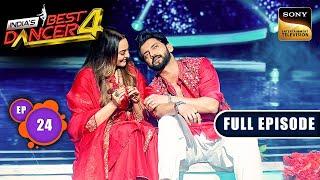 India's Best Dancer S4 | Jashn-E-Ishq - Part 2 | Ep 24 | Full Episode | 29 Sep 2024