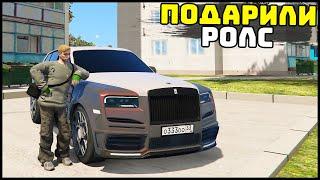 МНЕ ПОДАРИЛИ РОЛС РОЙС! Первая ПРИБЫЛЬ! - GTA 5 Мой Дом