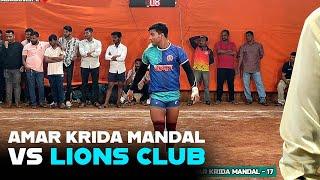 SEMI FINAL  AMAR VS LIONS SPORTS CLUB KABADDI MATCH 2024 #kabaddi