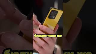 Процессор главное или нет? #smartphone #poco POCO X6 PRO #топ #oppo