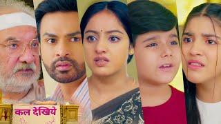 Mangal Lakshmi NEW PROMO Today Episode 8th June 2025 Episode Update