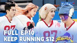 [FULL | ENGSUB/CC] Dylan Wang is back! | Keep Running S12 EP10