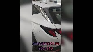 ‍Кузовной ремонт и покраска Hyundai Tucson89270923648 #Пенза #HyundaiTucson #кузовнойремонт