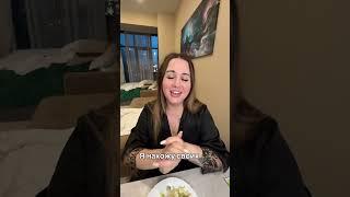 Буду у своих лидеров брать интервью️команда, кто следующий?? Набираю людей в команду к себе,пиши