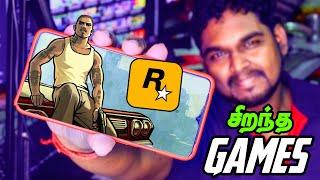 RockStar Android Games Worst to Best | A2D Channel | Endra Shanmugam