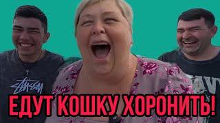 БЕССТЫЖАЯ ПРЕДАТЕЛЬНИЦА. ПОЗОР! ОЛЬГА УРАЛОЧКА LIVE. ОБЗОР.