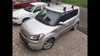 Багажник на крышу KIA Soul, АТЛАНТ