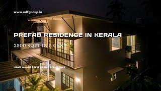 THE NOOK - PREFAB RESIDENCE IN THRISSUR, KERALA / 2500 SQFT RESIDENCE IN 5 CENT PLOT