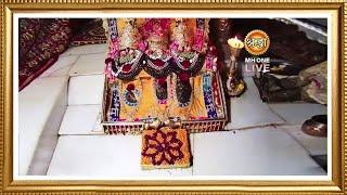 Live: Maa Vaishno Devi Aarti From Bhawan | माता वैष्णो देवी आरती | 02 February 2025