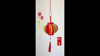New Year lantern handmade, simple and easy to learn. Let's make it with your baby! #New Year crafts