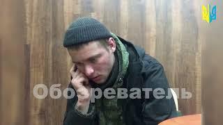 Звонок маме, Путин обманул русских солдат ,официальное видео , обманутые русские военные , война