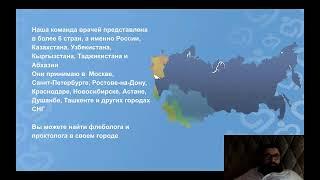 марафон