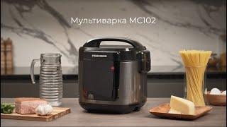 Обзор мультиварки REDMOND MC102