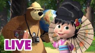  LIVE! Maşa İle Koca Ayı  Bir Şey mi Arıyorsunuz?  Masha and the Bear