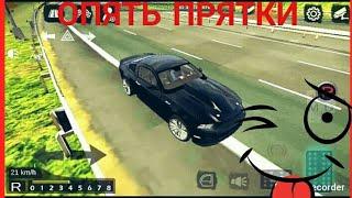 ПАРНЫЕ ПРЯТКИ,ВОТ ЭТО ПОВОРОТ!! ПРЯТКИ В CAR PARKING SIMULATOR!!