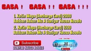 Gasar Fidda Gwani (Duniyar Hausa Novels)