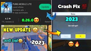 Pubg Lite New Update Crash Fix | Pubg Lite Update Crash Fix | Pubg Lite New Update 2023 