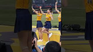邊邊打人