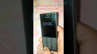 Nokia 216 RM-1187 imei Chang with out PC Nokia 216 IMEI change code how to change imei Nokia 216