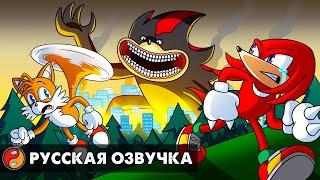  ЛЕГЕНДА О ШИН ШЭДОУ... Реакция на анимацию The LEGEND OF SHIN SHADOW с русской озвучкой